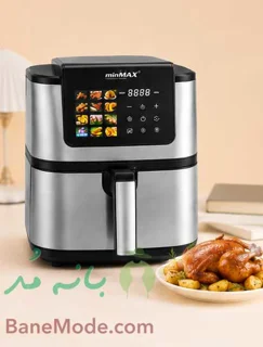 سرخ کن بدون روغن 12 لیتری مین مکس MNF-8028S