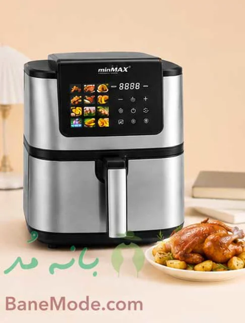 سرخ کن بدون روغن 12 لیتری مین مکس MNF-8028S