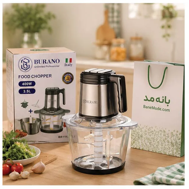 سالادساز 3.5 لیتری بورانو 6 کاره 400 وات - Burano BR111F