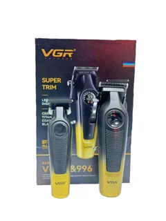ماشین اصلاح و خط زن VGR مدل V-196 و V-996