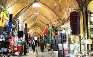 بازارچه مرزی شهر مریوان